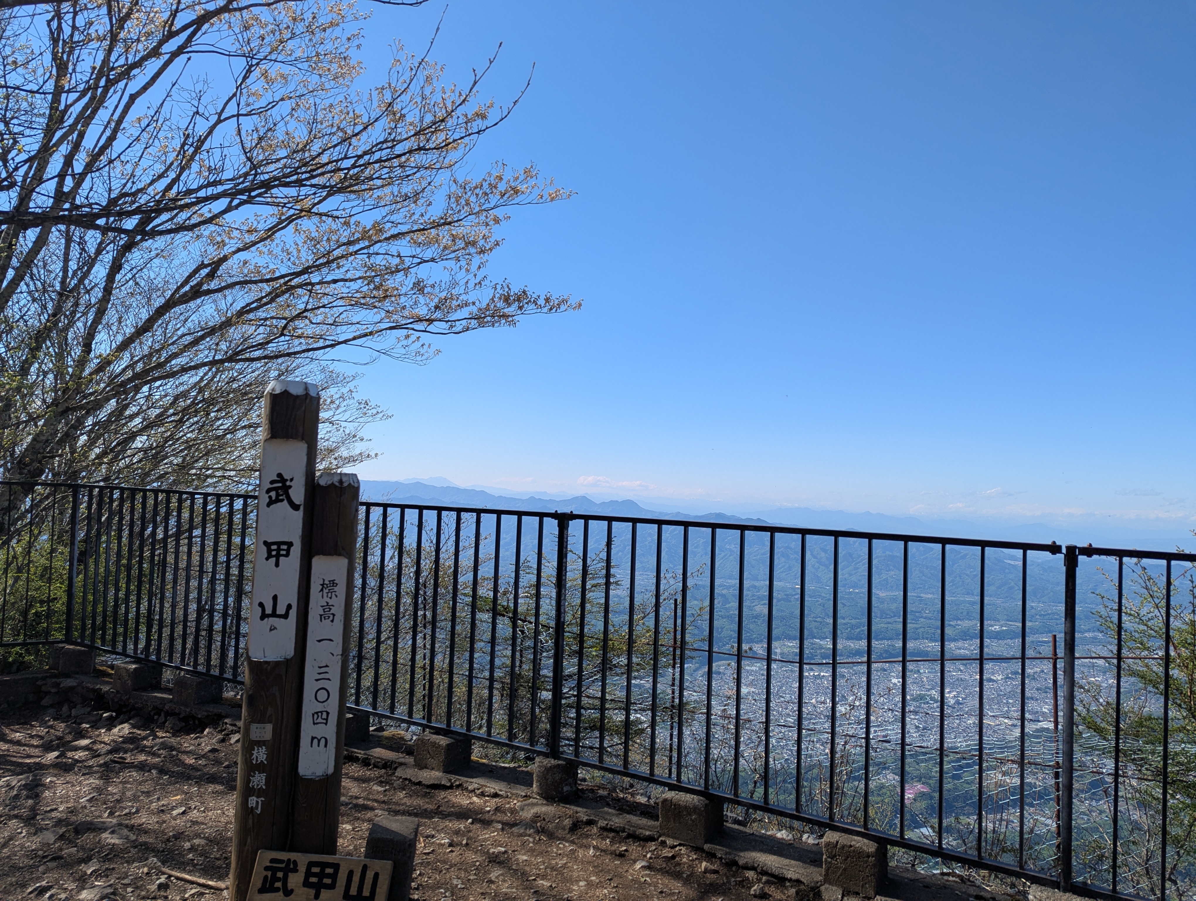 武甲山